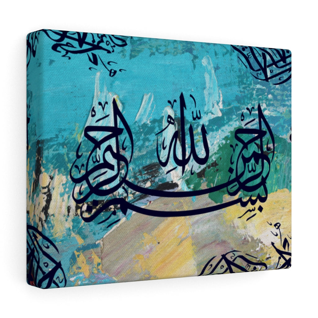 Bismillah al rahman al rahim canvas Gallery Wrap