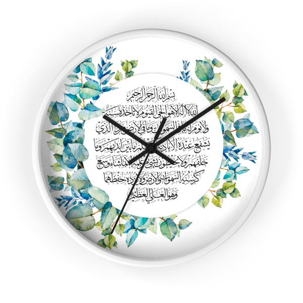 Ayat Alkursi calligraphy floral wall clock