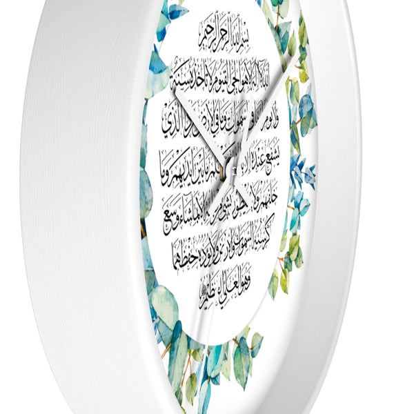 Ayat Alkursi calligraphy floral wall clock