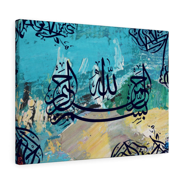Bismillah al rahman al rahim canvas Gallery Wrap