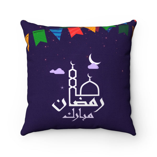 Ramadan Mubarak Spun Polyester Square Pillow