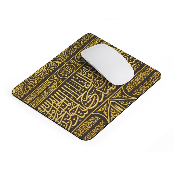 Kaaba Calligraphy Mouse Pad