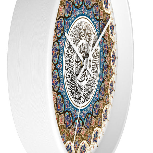 Surah Al Fatiha calligraphy wall clock