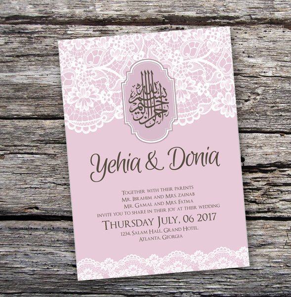 Muslim Wedding Invitations -Custom Arabic Invitation -Arabic and English Wedding invitation - Nikkah invitation - bilingual - DIGITAL