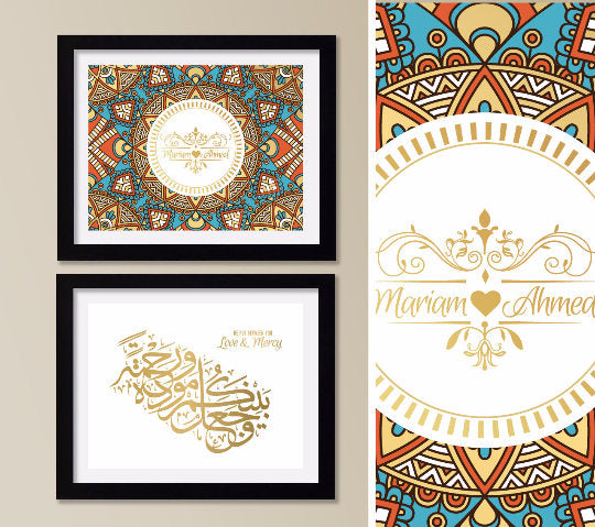 Love & Mercy - Surah Ar Rum Personalized Names, wedding gift - 8.5x11" Islamic Calligraphy, islamic decor, islamic wedding, set of 2, PRINTS