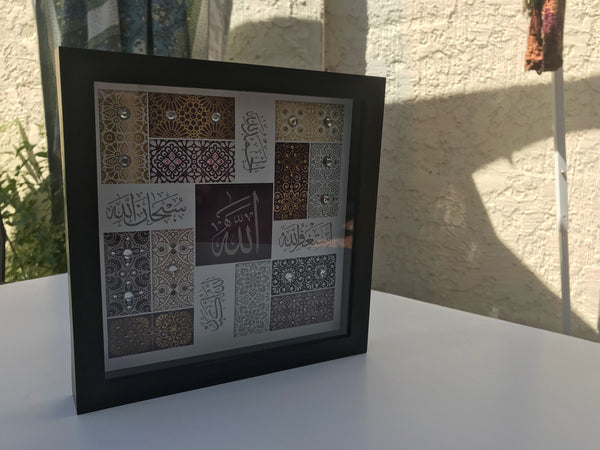Arabic islamic Frame - Tasbeeh, Subhan Allah, Alhamdulilah, Allahu Akbar, Tasbih wall art Frame box decorated with rhinestones