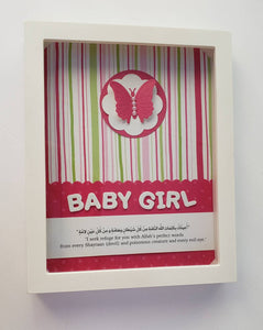 Islamic Customized Baby Girl Name girl Shadow Box Frame with protection Dua, New Baby Gift, Baby Born Gift, Gift For Girl, Nursery Decor.