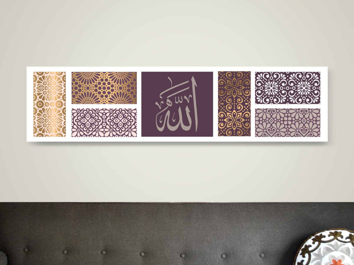 Panorama islamic canvas Calligraphy - Tasbeeh, Subhan Allah, Alhamdulilah, Allahu Akbar, Tasbih wall art - 13" x 52" ready to hang print.