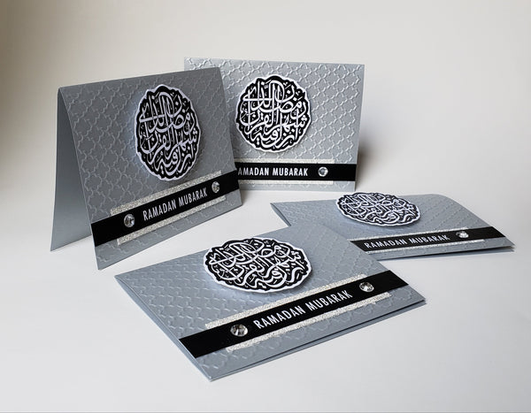Ramadan Mubarak 40 Cards with Envelopes, Ramadan Card, Ramadan gift, Eid gift, Eid cards, Muslim greeting card, Eid Mubarak, Eid greeting