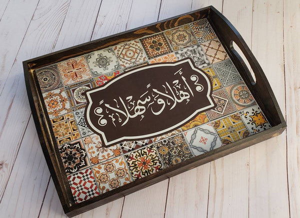 Ahlan wa Sahlan Tray, brown wooden Arabic Calligraphy rustic decoupaged serving tray,tray, arabic gift. Arabic decor.