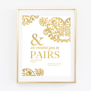 And We Created You In Pairs Islamic Printable Quote, Wall Art, Wall Decor, Muslim Art, Muslim wedding Gift