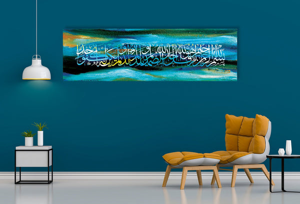 Panorama islamic canvas Calligraphy - Calligraphy Surah Ikhlas, 10x40" ready to hang print.