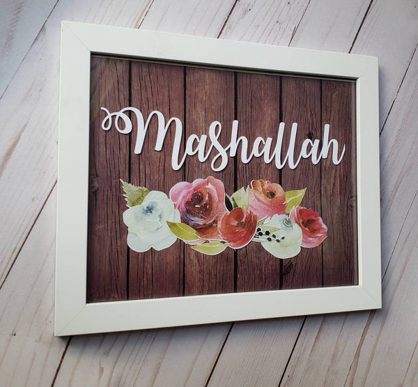 MashAllah Islamic Art with flowers in a white wooden fancy frame, ready to hang Modern Islamic Wall Art, Islamic  frame 8x10