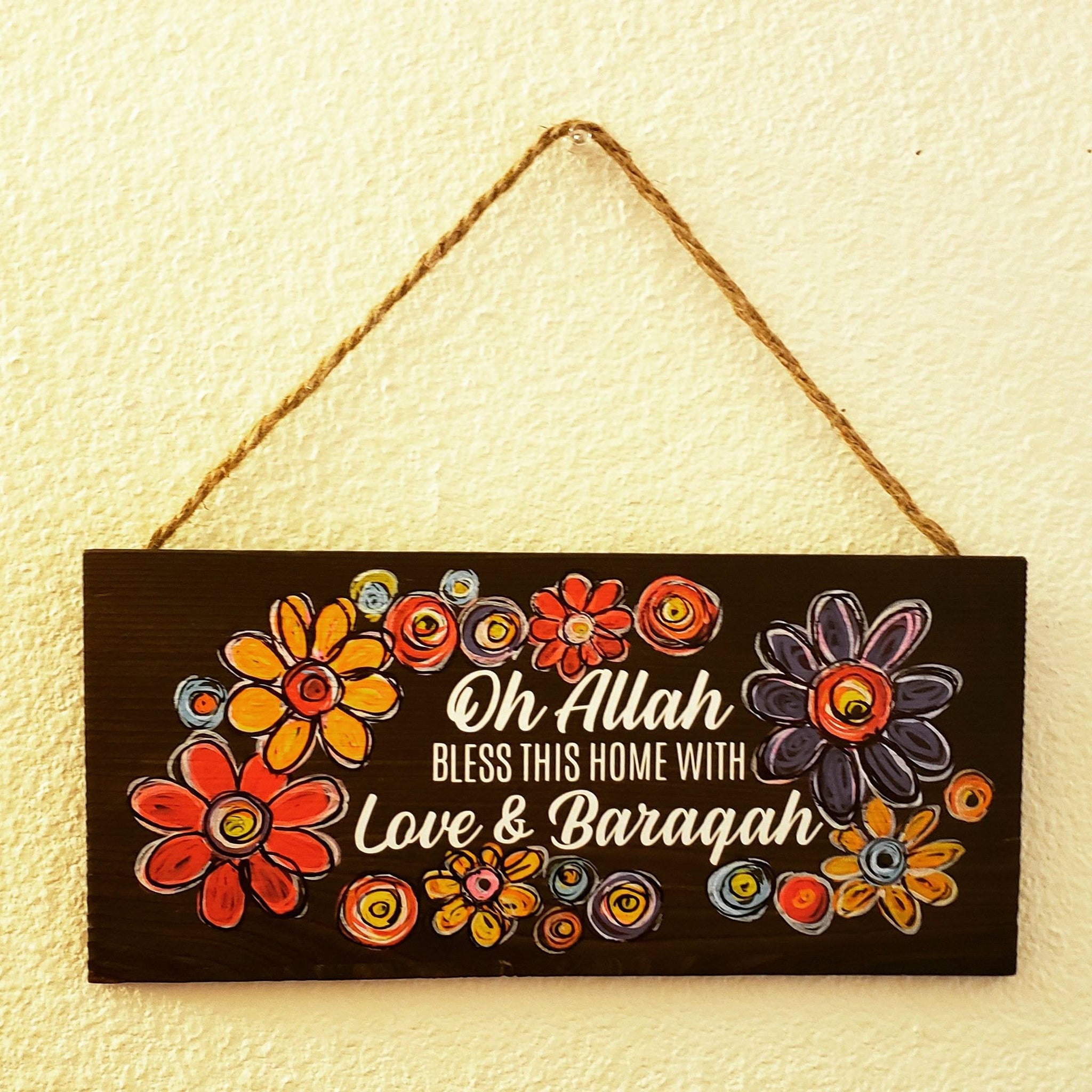 Islamic plauqe - dua flowers hand painted plaques, islamic gift, islamic sign - Islamic enty way decor sign - Islamic gift.